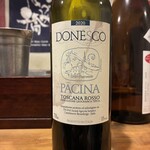 さけとギャラリー 晴陽 - 