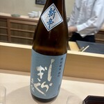 居酒屋はちなな - 