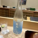 居酒屋はちなな - 