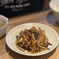 熱香森 - 