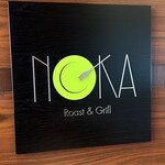 NOKA Roast & Grill - 