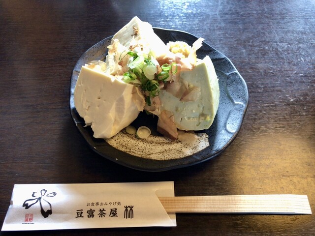 Tofu Chaya Hayashi photo 2
