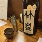 なん天 - ドリンク