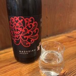 なん天 - ドリンク