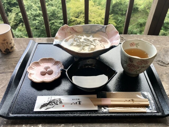 Kuzu no Ganso Yasokichi Hanayama Ten