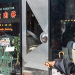 BURGERLION UTSUBO A GOGO - 