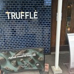 Truffle BAKERY Karuizawa Ten - 