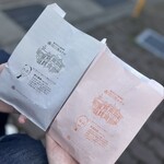 Karuizawa Kitchen Ro-Tari-Ten - 