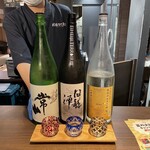 越前あて巻き デリアテール - 