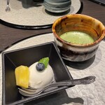 天冨良 よこ田 - 