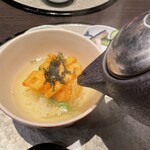 天冨良 よこ田 - 