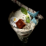 パティスリー ロータス - 