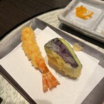 天冨良 よこ田 - 