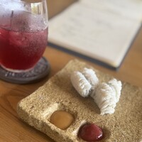 こゝちよ - 