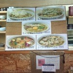 まさむね - カウンターの上に掲示されているメニューです