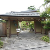 平等院表参道 竹林 - ①趣のあるたたずまい