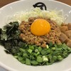 麺や マルショウ 地下鉄新大阪店
