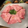 炊き肉名人 和牛まる