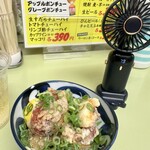 立ち飲み 銀仁 - 