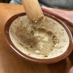 貔貅 - ヨメ様は徹底的に