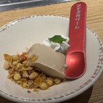 横浜焼肉kintan - デザートはコーヒープディングでした