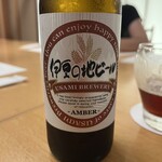 界 伊東 - 地ビール②！