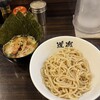 ラーメン道楽 蒲田店