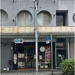 侍 - 近くの歩行者信号　コレだけ横並びになってましたが何でだろ
