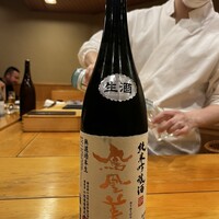 鮨 しゅん輔 阿佐ヶ谷 - 