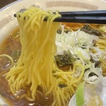 えーちゃん食堂 - 