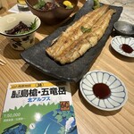 那古野 しば福や - 