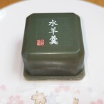 菓子舗 日影茶屋 - 水羊羹[抹茶]