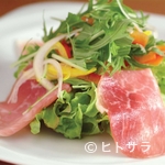 平田牧場 極 - 金華豚生ハムサラダ