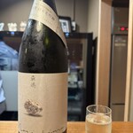 酒や肴 よしむら - 