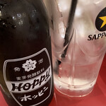 大衆ホルモン肉力屋 - 