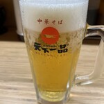 天下一品 - 