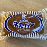 モンドウル田村屋 - 