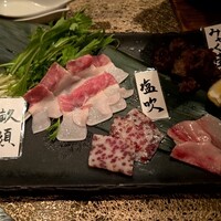 北新地 うえはら - 