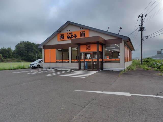 らーめん堂仙台っ子 利府店 - 利府（ラーメン）の写真