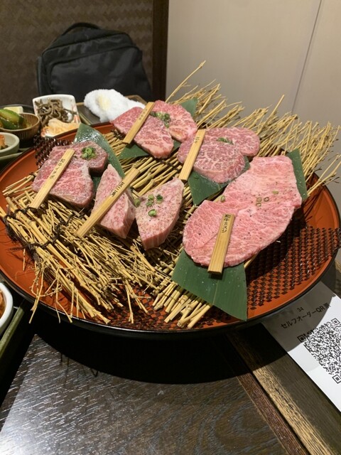 Kiwami Wagyu Yakiniku Yazawa