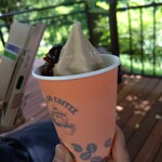 Mikado Coffee Karuizawa Tsuruya Ten - 