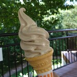 Mikado Coffee Karuizawa Tsuruya Ten - 