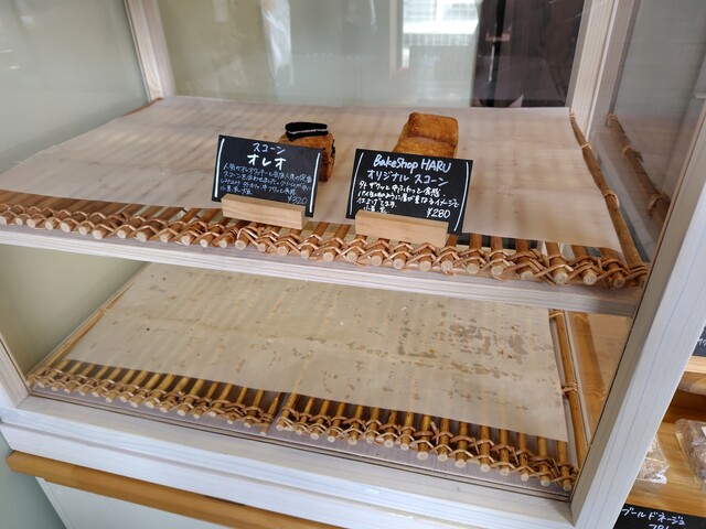 BakeShop HARU（ハル） - 杜せきのした（洋菓子）の写真
