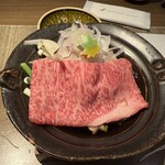 湯元館 ニュー浜島 - 