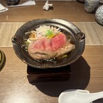 湯元館 ニュー浜島 - 