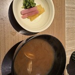 湯元館 ニュー浜島 - 