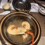 湯元館 ニュー浜島 - 