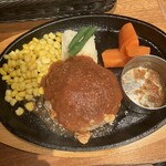 ハンバーグ・ステーキ グリル大宮 - 