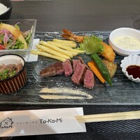 ステーキハウス TAKAMI - 