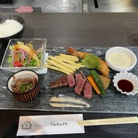 ステーキハウス TAKAMI - 